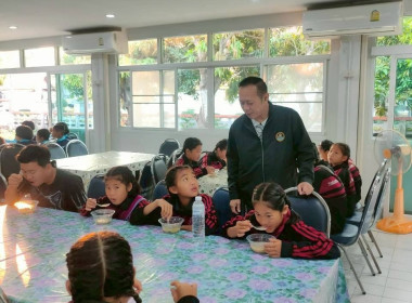 ต้อนรับน้องน้อยบนดอยสูง พารามิเตอร์รูปภาพ 22