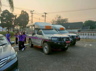 ต้อนรับน้องน้อยบนดอยสูง พารามิเตอร์รูปภาพ 29