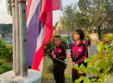 ต้อนรับน้องน้อยบนดอยสูง พารามิเตอร์รูปภาพ 3