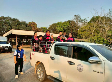 ต้อนรับน้องน้อยบนดอยสูง พารามิเตอร์รูปภาพ 30