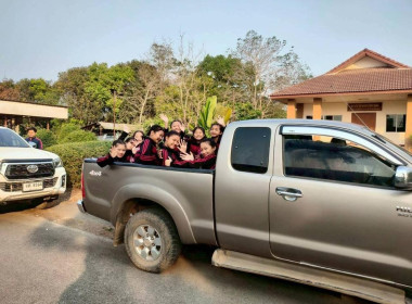 ต้อนรับน้องน้อยบนดอยสูง พารามิเตอร์รูปภาพ 31