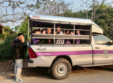 ต้อนรับน้องน้อยบนดอยสูง พารามิเตอร์รูปภาพ 32