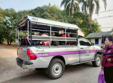 ต้อนรับน้องน้อยบนดอยสูง พารามิเตอร์รูปภาพ 33