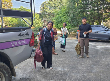 ต้อนรับน้องน้อยบนดอยสูง พารามิเตอร์รูปภาพ 37