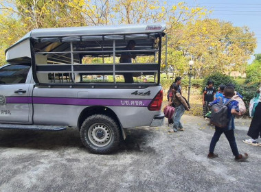 ต้อนรับน้องน้อยบนดอยสูง พารามิเตอร์รูปภาพ 38