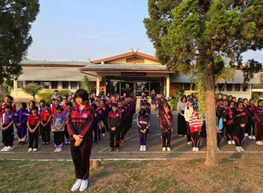 ต้อนรับน้องน้อยบนดอยสูง พารามิเตอร์รูปภาพ 4