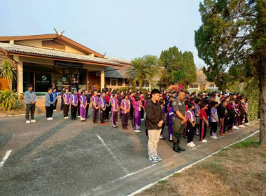 ต้อนรับน้องน้อยบนดอยสูง พารามิเตอร์รูปภาพ 8