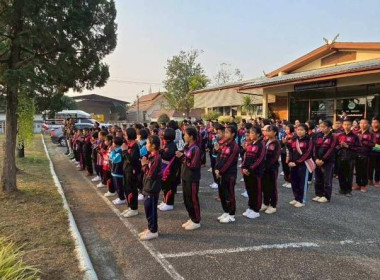 ต้อนรับน้องน้อยบนดอยสูง พารามิเตอร์รูปภาพ 9