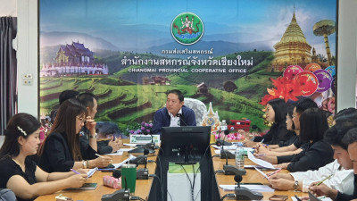 การประชุมเตรียมความพร้อมการจัดกิจกรรมปล่อยคาราวานหอมหัวใหญ่ พารามิเตอร์รูปภาพ 1