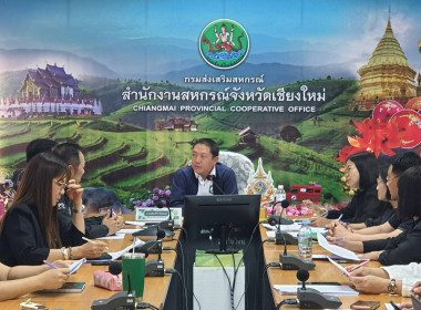 การประชุมเตรียมความพร้อมการจัดกิจกรรมปล่อยคาราวานหอมหัวใหญ่ พารามิเตอร์รูปภาพ 1