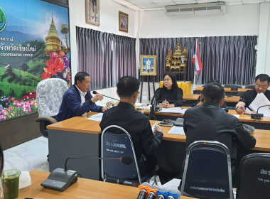 การประชุมเตรียมความพร้อมการจัดกิจกรรมปล่อยคาราวานหอมหัวใหญ่ พารามิเตอร์รูปภาพ 11