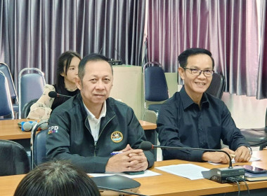 การประชุมเตรียมความพร้อมการจัดกิจกรรมปล่อยคาราวานหอมหัวใหญ่ พารามิเตอร์รูปภาพ 2