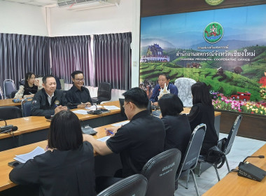 การประชุมเตรียมความพร้อมการจัดกิจกรรมปล่อยคาราวานหอมหัวใหญ่ พารามิเตอร์รูปภาพ 8