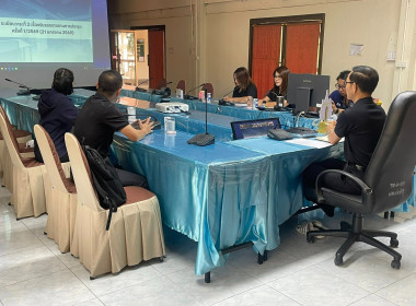 การประชุมติดตามเร่งรัดการใช้เงินงบประมาณของกรมส่งเสริมสหกรณ์ พารามิเตอร์รูปภาพ 11