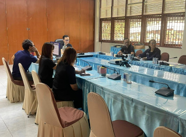 การประชุมติดตามเร่งรัดการใช้เงินงบประมาณของกรมส่งเสริมสหกรณ์ พารามิเตอร์รูปภาพ 15