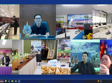 การประชุมติดตามเร่งรัดการใช้เงินงบประมาณของกรมส่งเสริมสหกรณ์ พารามิเตอร์รูปภาพ 16