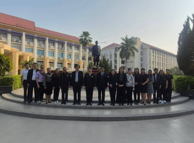 อธิบดี หารือแนวทางการพัฒนาความร่วมมือในการบริการวิชาการ พารามิเตอร์รูปภาพ 18