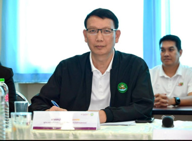 อธิบดี หารือแนวทางการพัฒนาความร่วมมือในการบริการวิชาการ พารามิเตอร์รูปภาพ 3