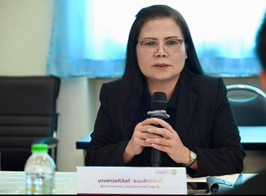 อธิบดี หารือแนวทางการพัฒนาความร่วมมือในการบริการวิชาการ พารามิเตอร์รูปภาพ 4