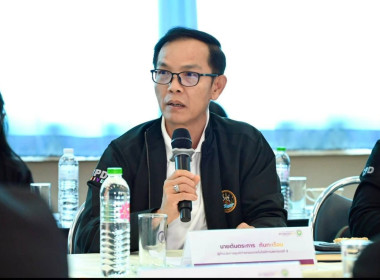 อธิบดี หารือแนวทางการพัฒนาความร่วมมือในการบริการวิชาการ พารามิเตอร์รูปภาพ 5