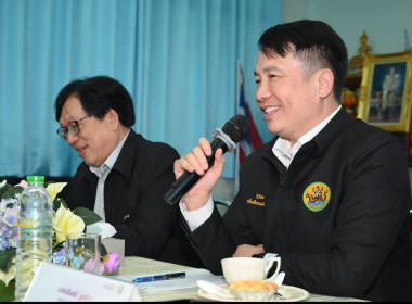 อธิบดี หารือแนวทางการพัฒนาความร่วมมือในการบริการวิชาการ พารามิเตอร์รูปภาพ 6