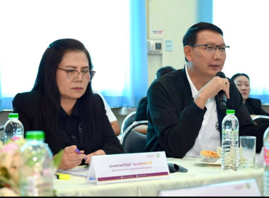 อธิบดี หารือแนวทางการพัฒนาความร่วมมือในการบริการวิชาการ พารามิเตอร์รูปภาพ 9