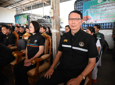 รมช ปล่อยคาราวานหอมหัวใหญ่ 🧅🚚 พารามิเตอร์รูปภาพ 16