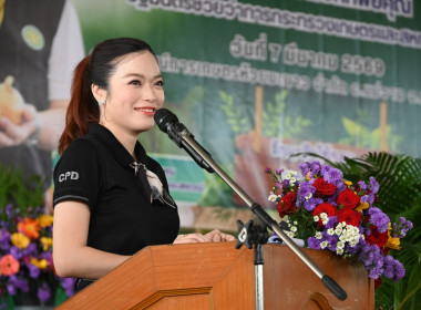 รมช ปล่อยคาราวานหอมหัวใหญ่ 🧅🚚 พารามิเตอร์รูปภาพ 18