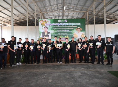 รมช ปล่อยคาราวานหอมหัวใหญ่ 🧅🚚 พารามิเตอร์รูปภาพ 21