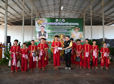 รมช ปล่อยคาราวานหอมหัวใหญ่ 🧅🚚 พารามิเตอร์รูปภาพ 28