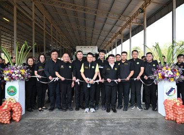 รมช ปล่อยคาราวานหอมหัวใหญ่ 🧅🚚 พารามิเตอร์รูปภาพ 3