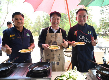 รมช ปล่อยคาราวานหอมหัวใหญ่ 🧅🚚 พารามิเตอร์รูปภาพ 34