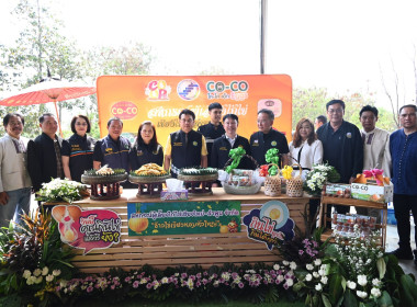 รมช ปล่อยคาราวานหอมหัวใหญ่ 🧅🚚 พารามิเตอร์รูปภาพ 35