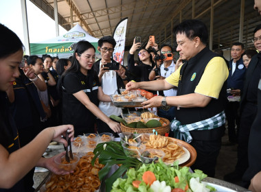 รมช ปล่อยคาราวานหอมหัวใหญ่ 🧅🚚 พารามิเตอร์รูปภาพ 36