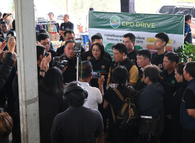 รมช ปล่อยคาราวานหอมหัวใหญ่ 🧅🚚 พารามิเตอร์รูปภาพ 43