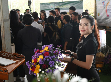 รมช ปล่อยคาราวานหอมหัวใหญ่ 🧅🚚 พารามิเตอร์รูปภาพ 44