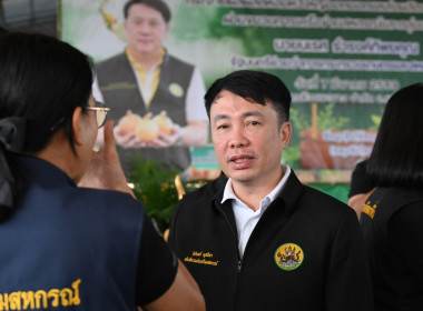 รมช ปล่อยคาราวานหอมหัวใหญ่ 🧅🚚 พารามิเตอร์รูปภาพ 48