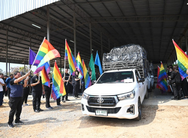 รมช ปล่อยคาราวานหอมหัวใหญ่ 🧅🚚 พารามิเตอร์รูปภาพ 5