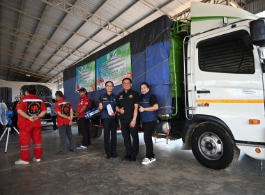 รมช ปล่อยคาราวานหอมหัวใหญ่ 🧅🚚 พารามิเตอร์รูปภาพ 57