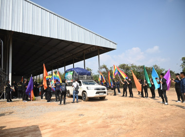 รมช ปล่อยคาราวานหอมหัวใหญ่ 🧅🚚 พารามิเตอร์รูปภาพ 6