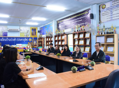 ศูนย์ฯ 9 ลงพื้นที่ รร.บ้านปวงคำ พารามิเตอร์รูปภาพ 12