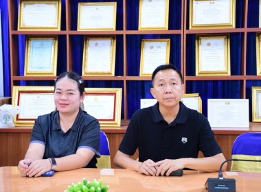 ศูนย์ฯ 9 ลงพื้นที่ รร.บ้านปวงคำ พารามิเตอร์รูปภาพ 16