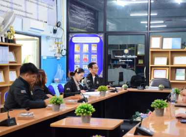 ศูนย์ฯ 9 ลงพื้นที่ รร.บ้านปวงคำ พารามิเตอร์รูปภาพ 17