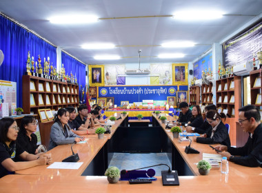 ศูนย์ฯ 9 ลงพื้นที่ รร.บ้านปวงคำ พารามิเตอร์รูปภาพ 3