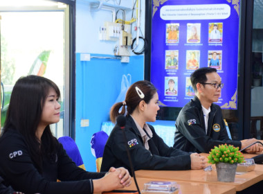 ศูนย์ฯ 9 ลงพื้นที่ รร.บ้านปวงคำ พารามิเตอร์รูปภาพ 5