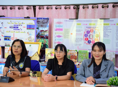 ศูนย์ฯ 9 ลงพื้นที่ รร.บ้านปวงคำ พารามิเตอร์รูปภาพ 7