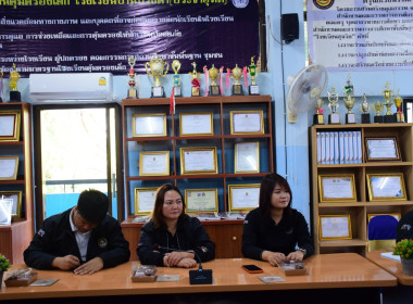 ศูนย์ฯ 9 ลงพื้นที่ รร.บ้านปวงคำ พารามิเตอร์รูปภาพ 9