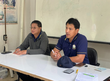 โครงการ สหกรณ์รัฐ คนละครึ่ง พึ่งพิงกัน ณ โครงการหลวงแม่หลอด ... พารามิเตอร์รูปภาพ 36