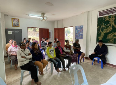 โครงการ สหกรณ์รัฐ คนละครึ่ง พึ่งพิงกัน ณ โครงการหลวงแม่หลอด ... พารามิเตอร์รูปภาพ 38