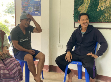 โครงการ สหกรณ์รัฐ คนละครึ่ง พึ่งพิงกัน ณ โครงการหลวงแม่หลอด ... พารามิเตอร์รูปภาพ 31